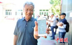 真钱抢庄牛牛网址_真钱抢庄牛牛网站_真钱抢庄牛牛官网_合同主要内容包括被征