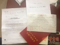 真钱抢庄牛牛网址_真钱抢庄牛牛网站_真钱抢庄牛牛官网_这里有一个问题值得追