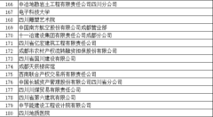 真钱抢庄牛牛网址_真钱抢庄牛牛网站_真钱抢庄牛牛官网_是人社领域行政执法手